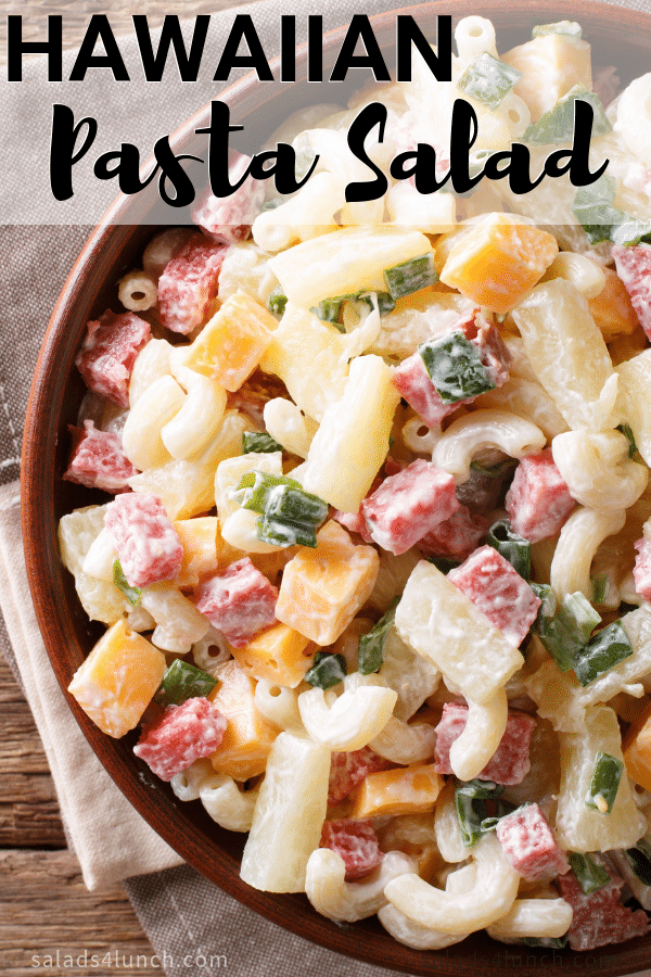Hawaiian Pasta Salad Recipe - This Hawaiian Pasta Salad is a refreshing alternative to a Hawaiian Pizza that is perfect to take to a cookout. Or, for a simple dinner at home with some grilled barbecued chicken. #Hawiian #salad #salads4lunch #potluck